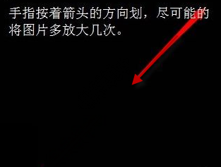 抖音透明头像如何设置_抖音设置透明头像教程【图】