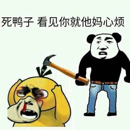 微信我要离家出走给我十块钱表情包分享【多图】