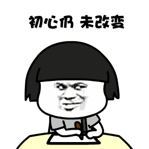 抖音曾经的小小少年表情包高清无水印图片分享【多图】
