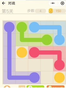 微信连连线新手3第5关怎么过?新手3第5关图文攻略