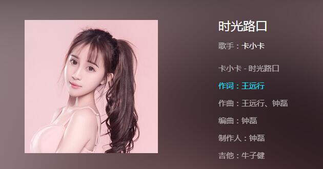 抖音多想就这样一直牵着你是什么歌