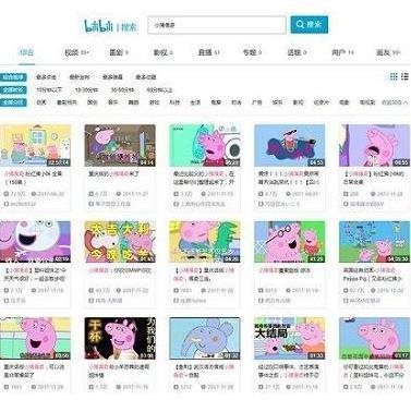 抖音上社会人为什么这么火?什么意思