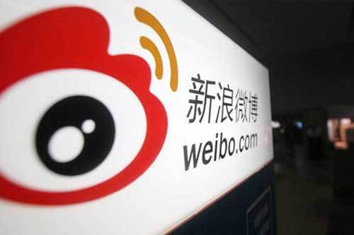 微博搜索提示Service Temporarily Unavailable怎么办