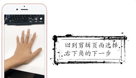 抖音时间静止特效怎么拍_抖音时间静止特效拍摄教程【图】