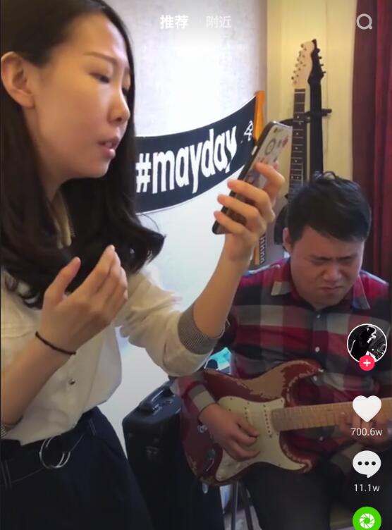 抖音红的绿的白的是什么歌？抖音红的绿的白歌词是什么？