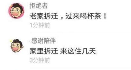 抖音怎么看不了评论了?抖音评论为什么看不了?