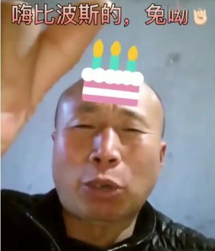 抖音你一点都不胖我不许你减肥歌曲介绍及歌词分享