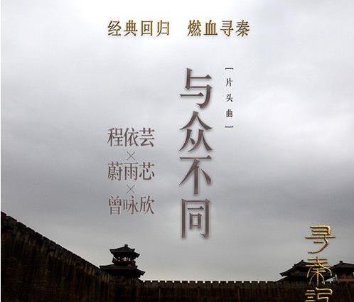 抖音花花世界是什么歌曲谁唱的