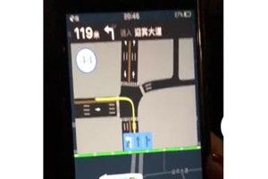 抖音中百度地图怎么使用夜间投影功能？抖音百度地图夜间投影使用教程