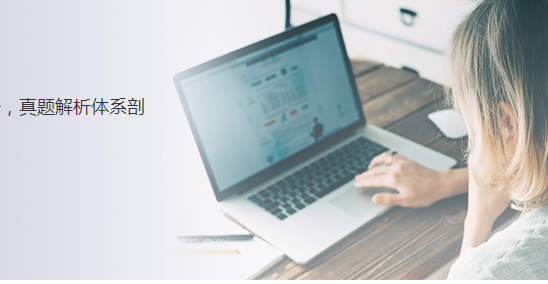 朋友圈文字下面怎么加横线方法教程分享