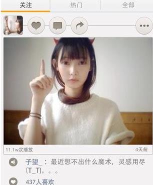 抖音快手卖假货是真的吗