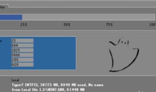 怎么在线重装win7系统