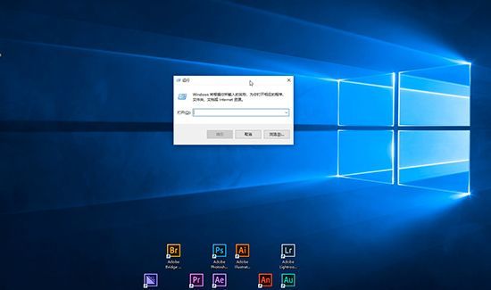 win10怎么看是多少位系统