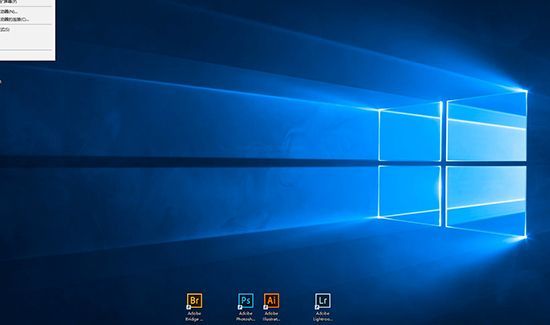 win10怎么看是多少位系统