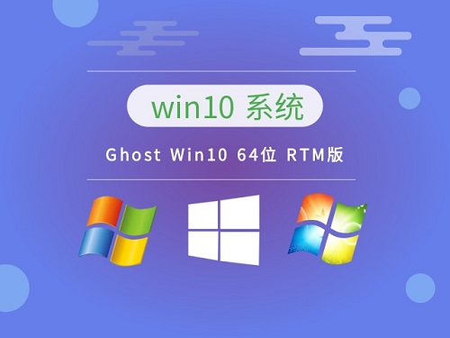 电脑系统win10哪个快一点