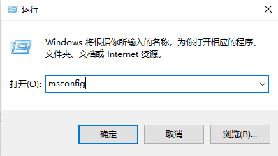 win10玩csgo闪退回桌面怎么办