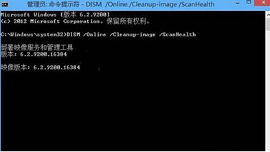 Win10找不到ms-settings:display解决方法