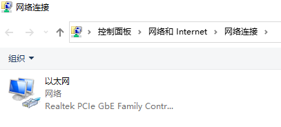 win7无线网络连接不见了怎么办