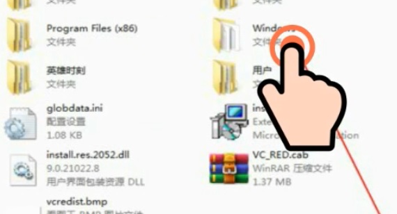 win7强制恢复出厂设置方法