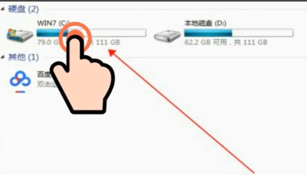 win7强制恢复出厂设置方法