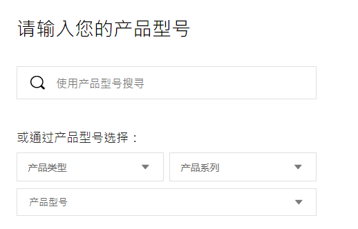 win10声卡驱动在哪下载