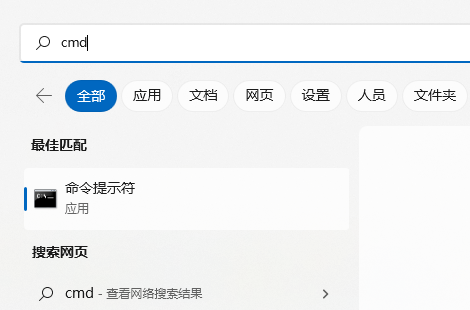 windows延缓写入失败怎么解决