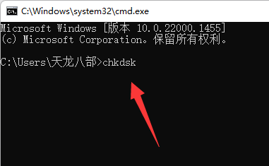 windows延缓写入失败怎么解决