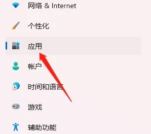 win11如何开启hyper
