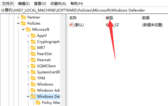 windows defender无法开启教程