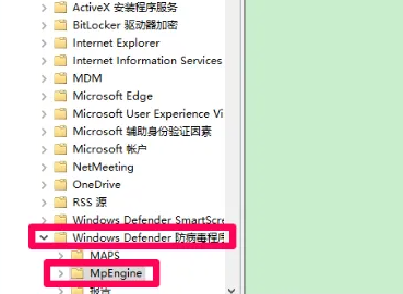 windows defender无法开启教程