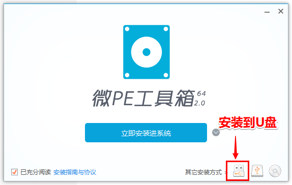 windows无法完成格式化怎么办