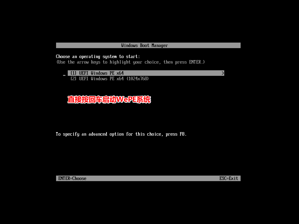 windows无法完成格式化怎么办