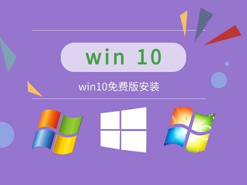 Windows好用版本排行榜2023