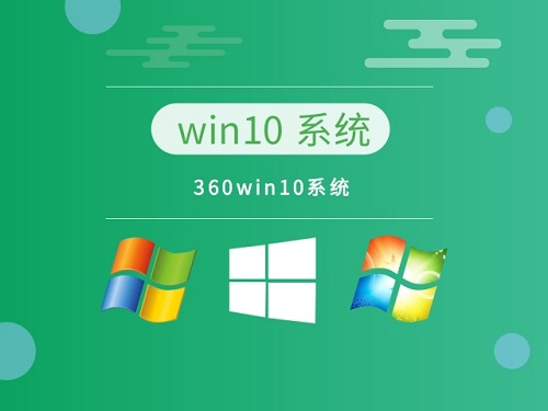 Windows好用版本排行榜2023