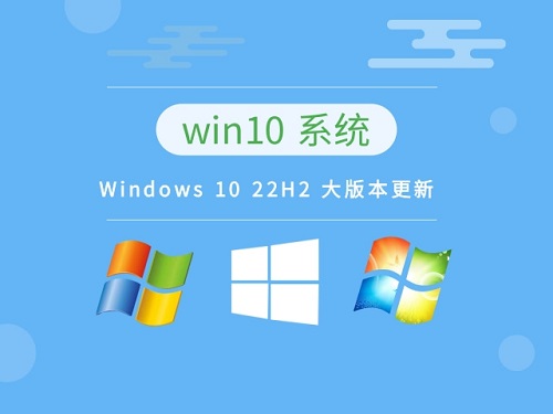 Windows10哪个版本号最好