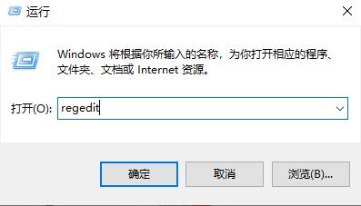 windows11桌面图标间距变大