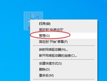 Win10鼠标驱动怎么更新?Win10鼠标驱动更新教程