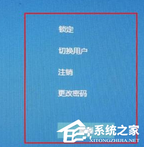 Win11光标转圈颜色变浅怎么办?Win11开机鼠标一直转圈解决方法