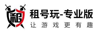 租号玩win11用不了