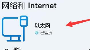 win11d盘有个黄色感叹号什么意思