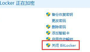 win11d盘有个黄色感叹号什么意思