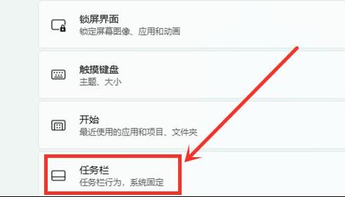 win11按wasd键乱弹东西