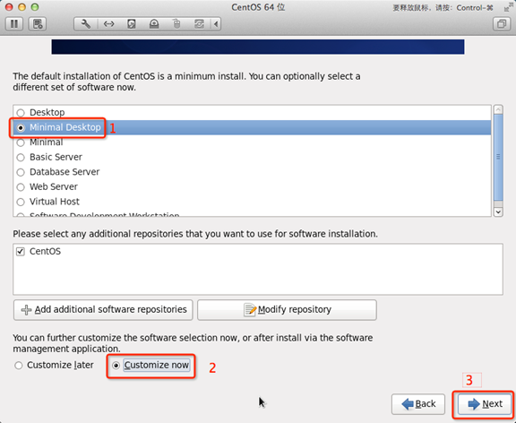 Linux CentOS系统要怎么安装?Linux CentOS系统安装方法教学