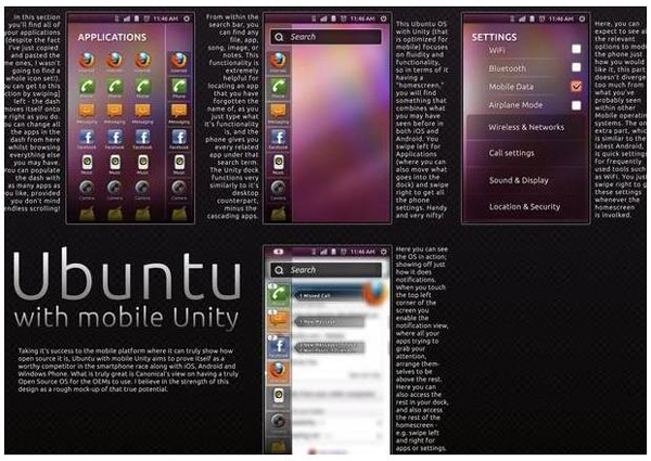 你知道Linux桌面领域的7大趋势吗?