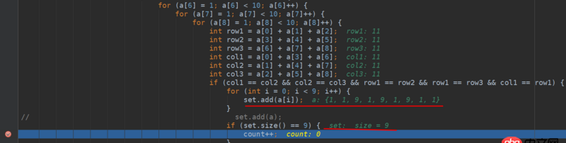 java算法题，set内出现重复元素