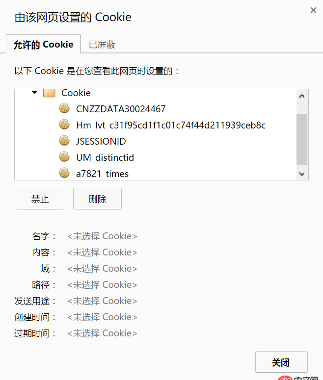 java - 我设置了cookie的max age，但是cookie依然在关闭游览器后消失了
