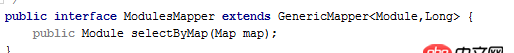 java - Mybatis 参数类型问题,应该是Map,结果报错.