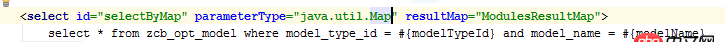 java - Mybatis 参数类型问题,应该是Map,结果报错.