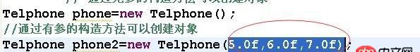java - 既然有参构造方法中，参数可以通过new 赋值，为什么还要通过参数赋值给未初始化的成员变量来输出结果？