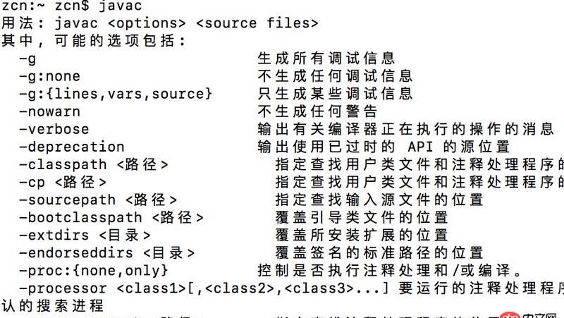 ide - 求教：mac 下打开eclipse报Failed to create the Java Virtual Machine.